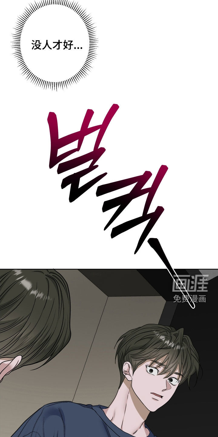 第94话1