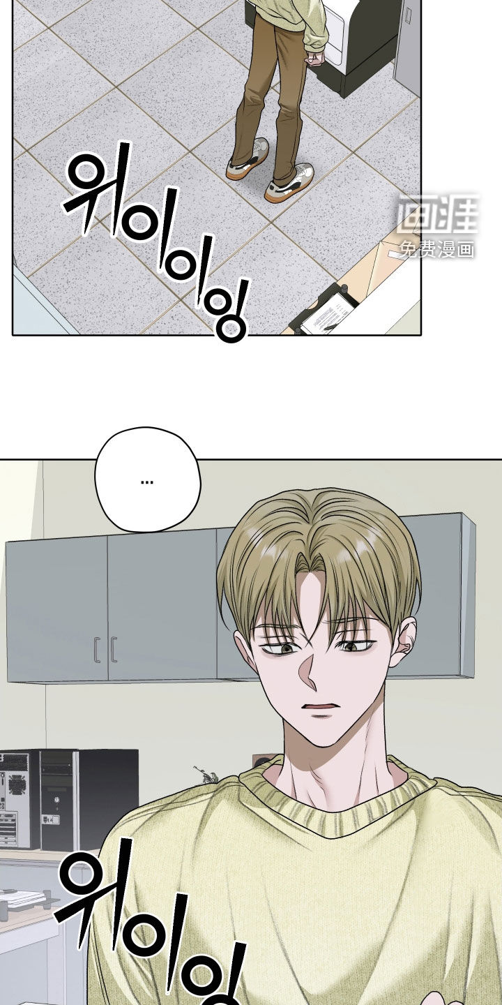 第88话8