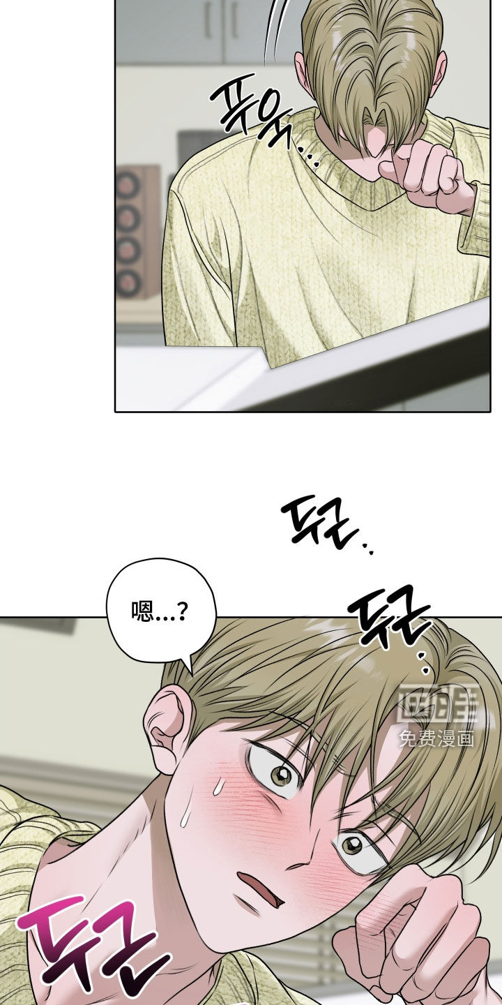 第88话21
