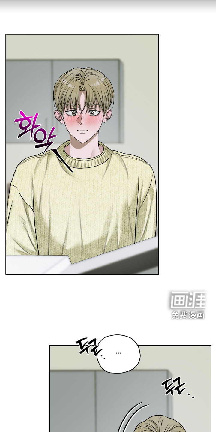 第88话20