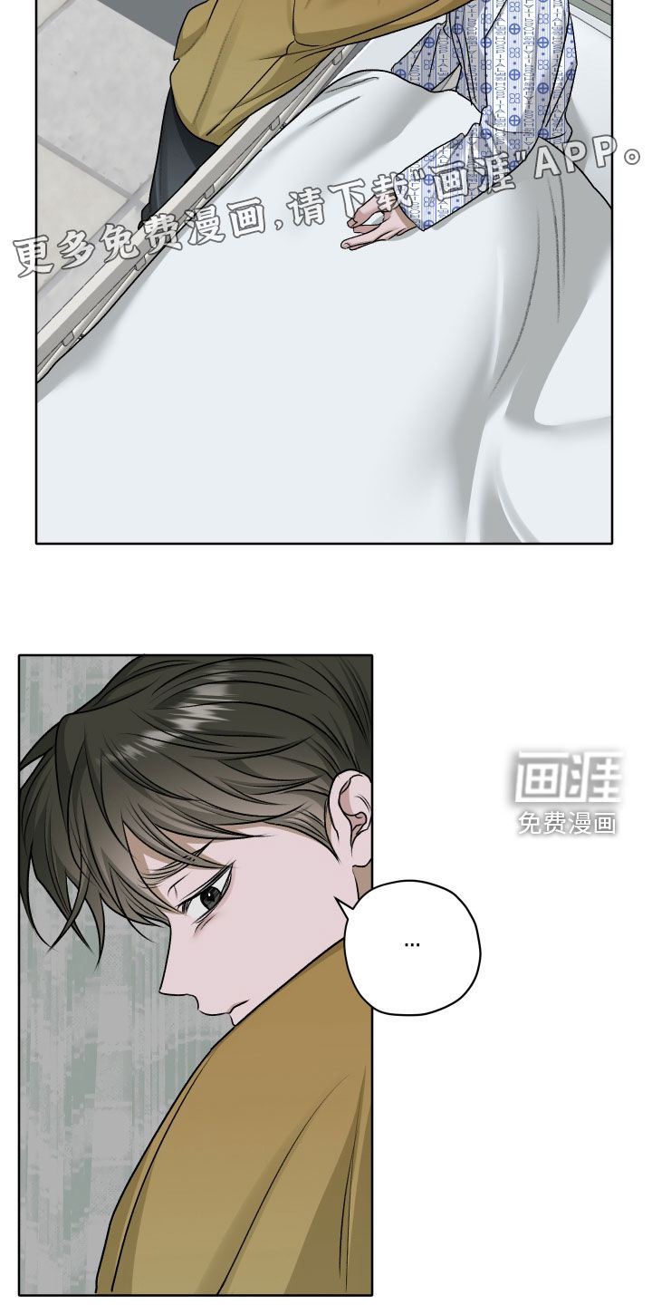 第86话10