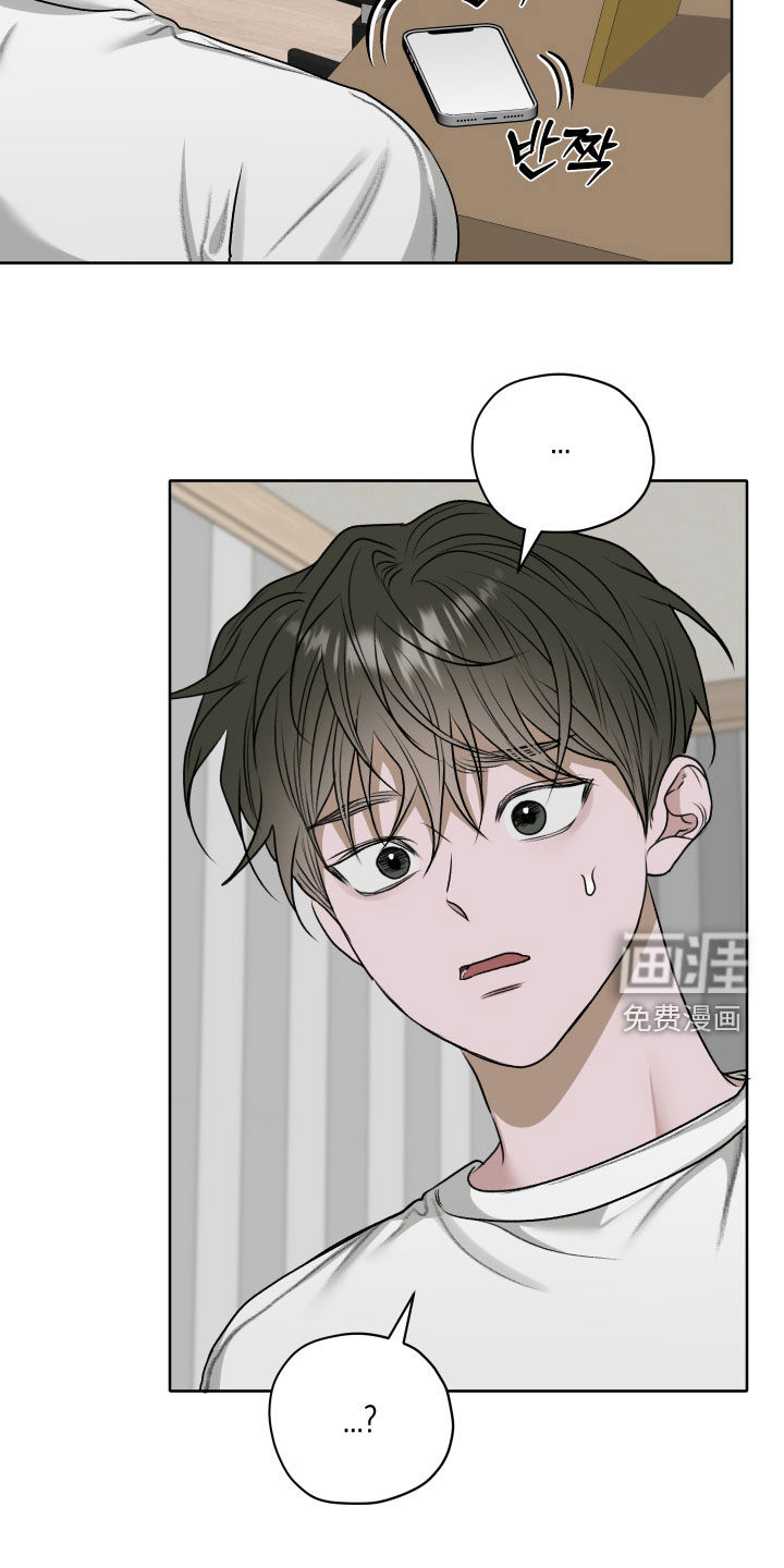 第86话21
