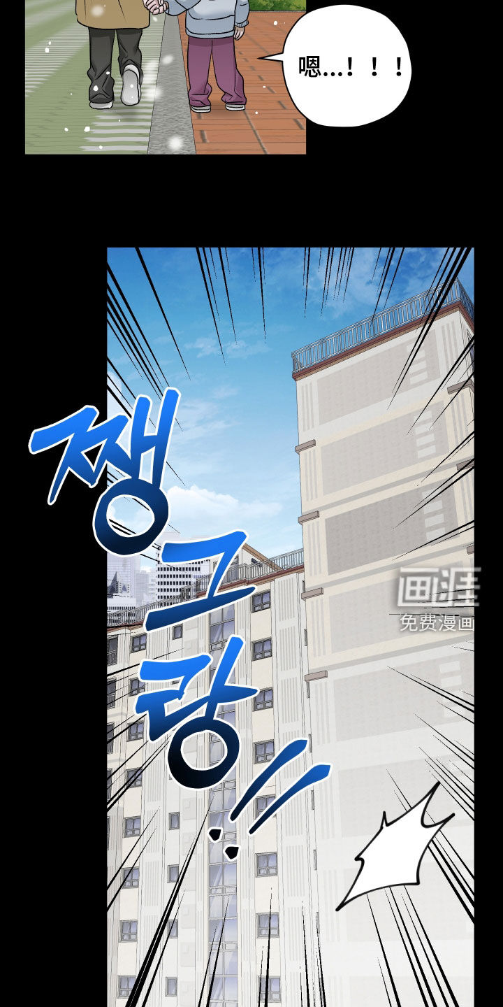 第86话1