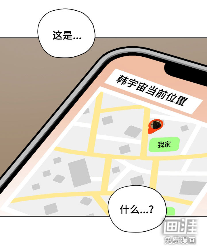 第86话22