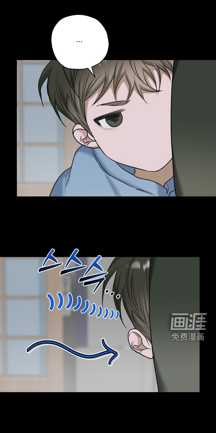 第81话4