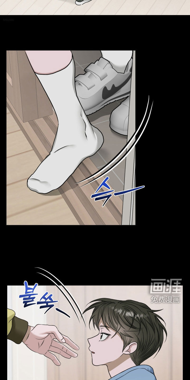 第81话2