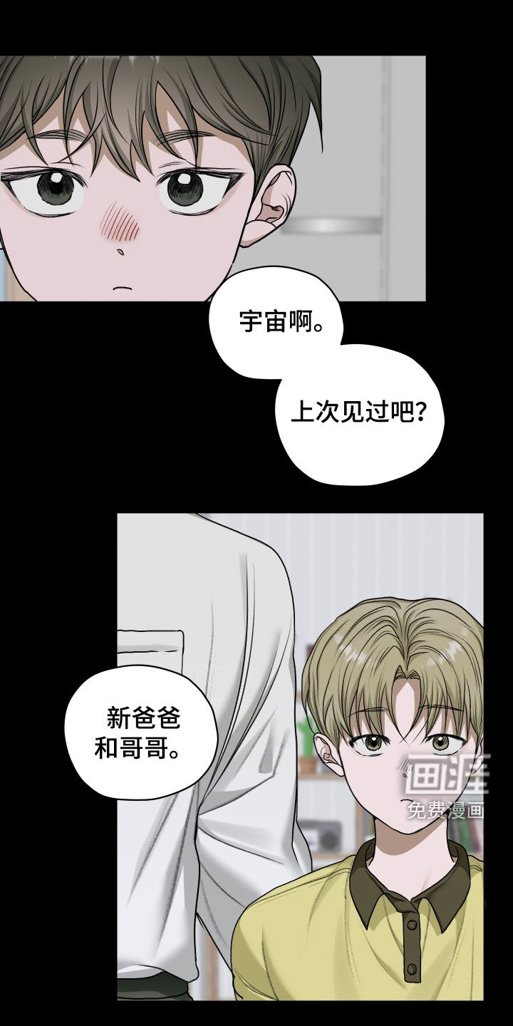 第81话0