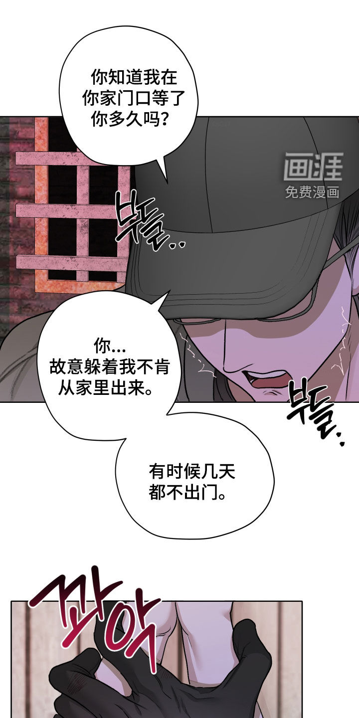 第78话0