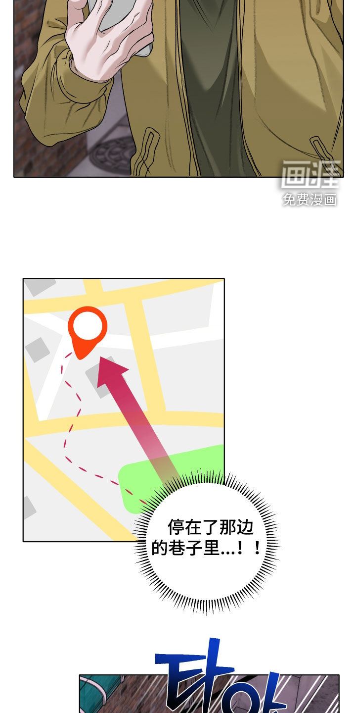 第78话6