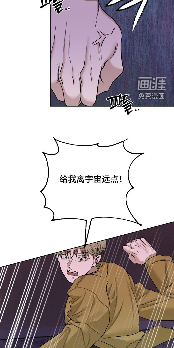 第78话12