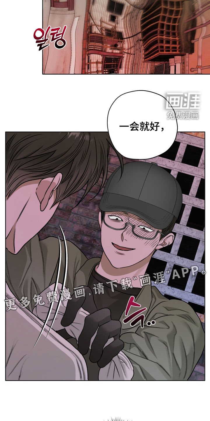 第78话2