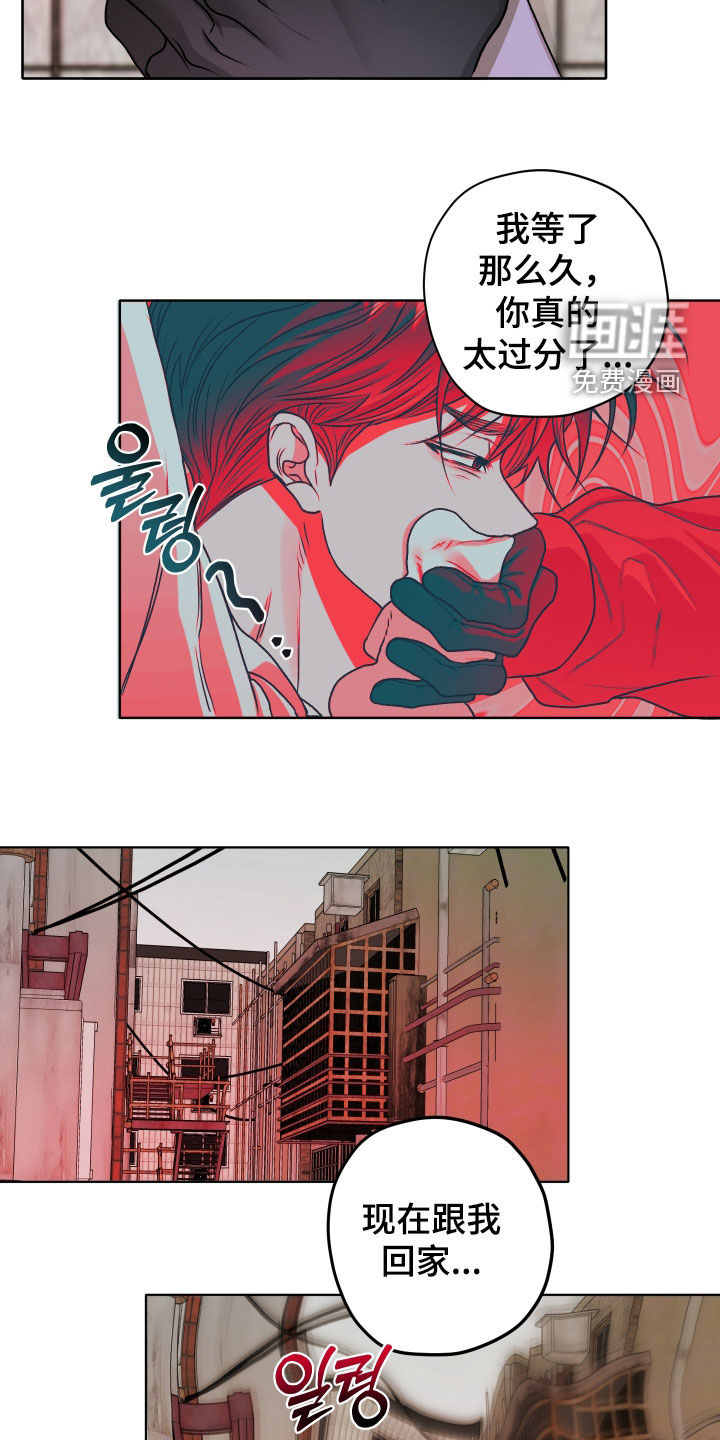 第78话1