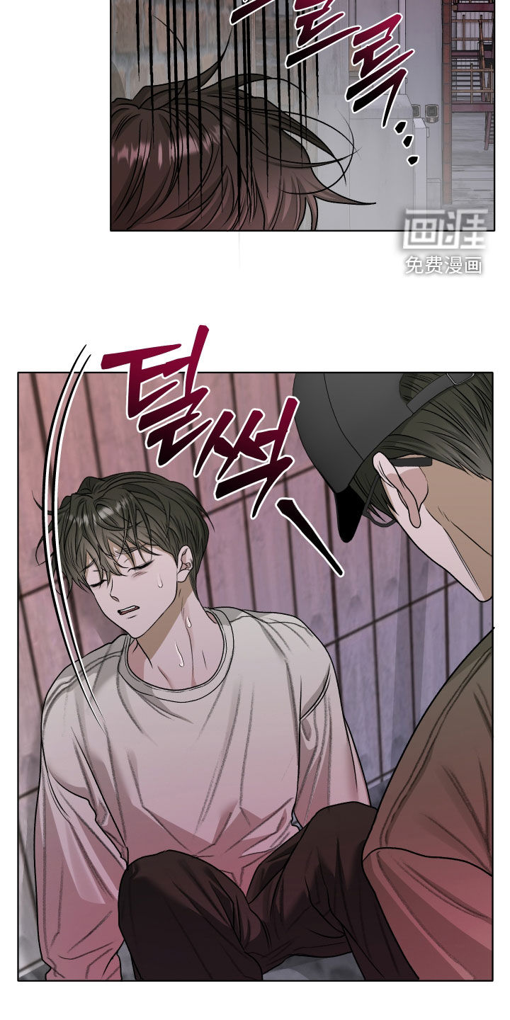 第78话4
