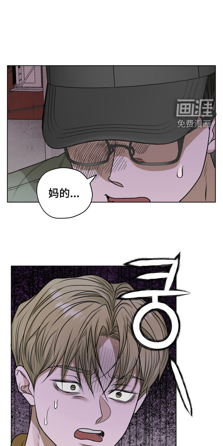 第78话10
