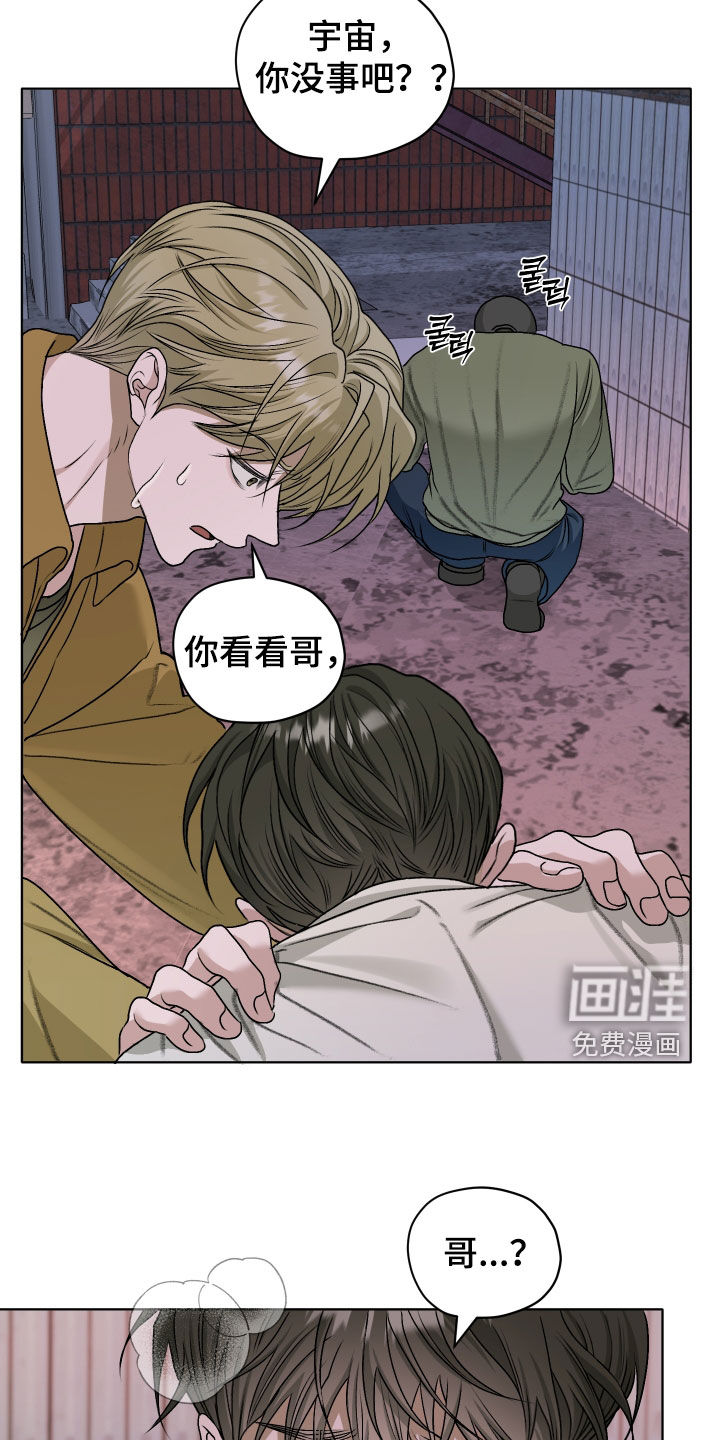 第78话16