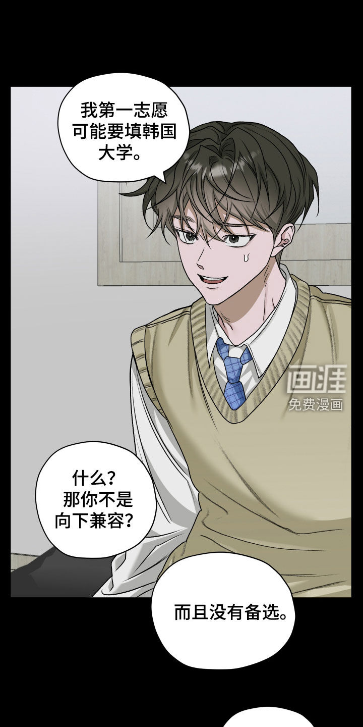 第74话1