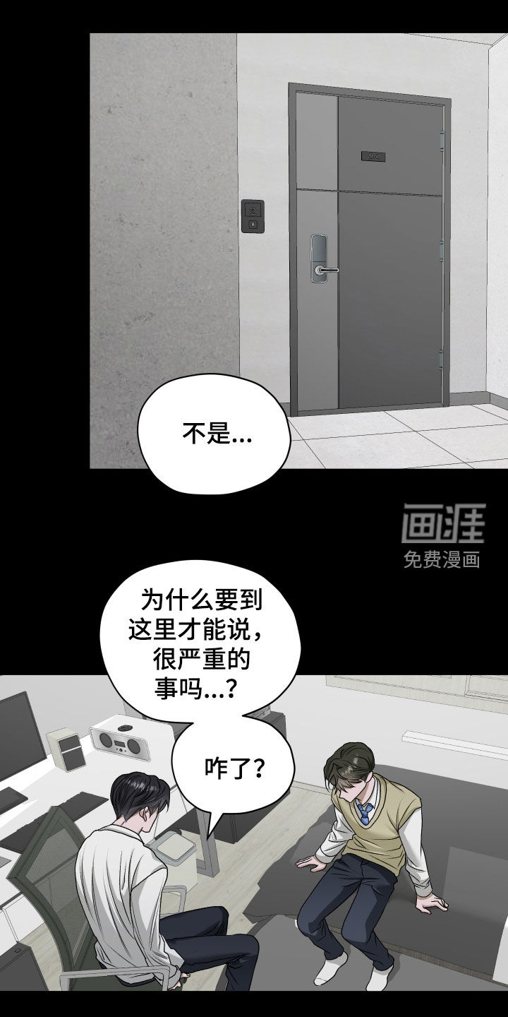 第74话0