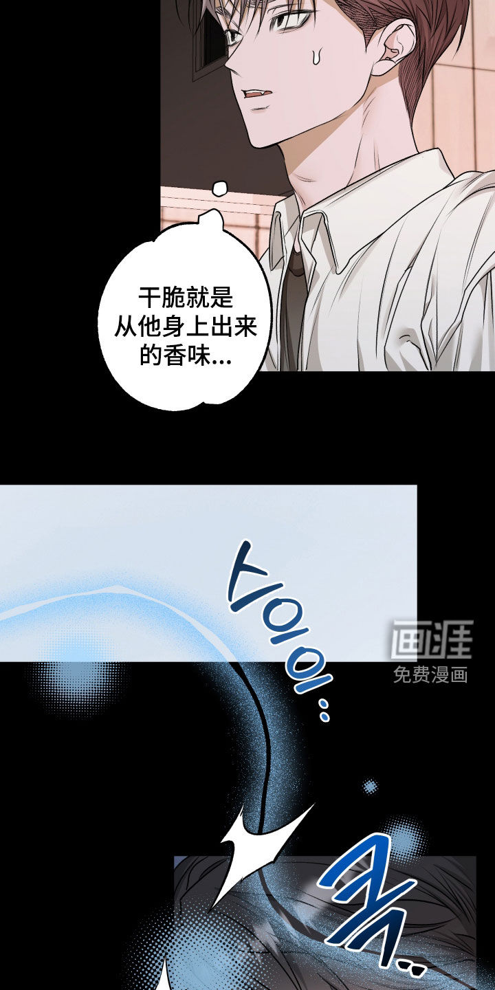 第73话1