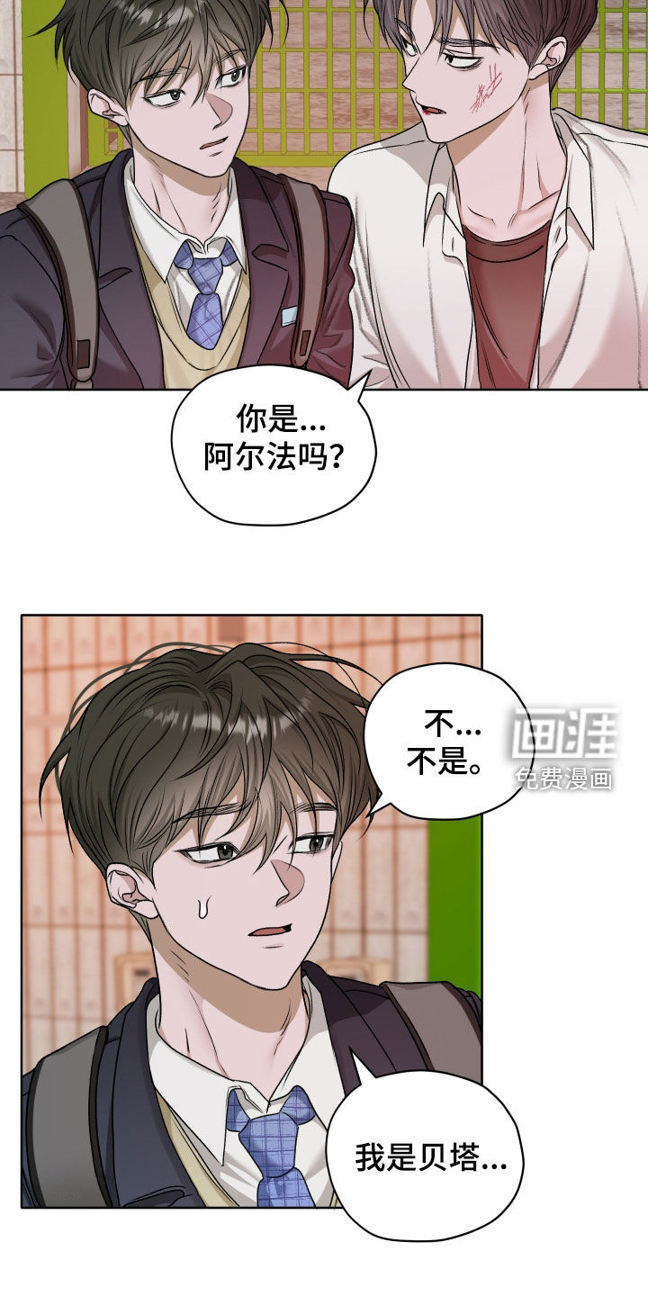 第72话14