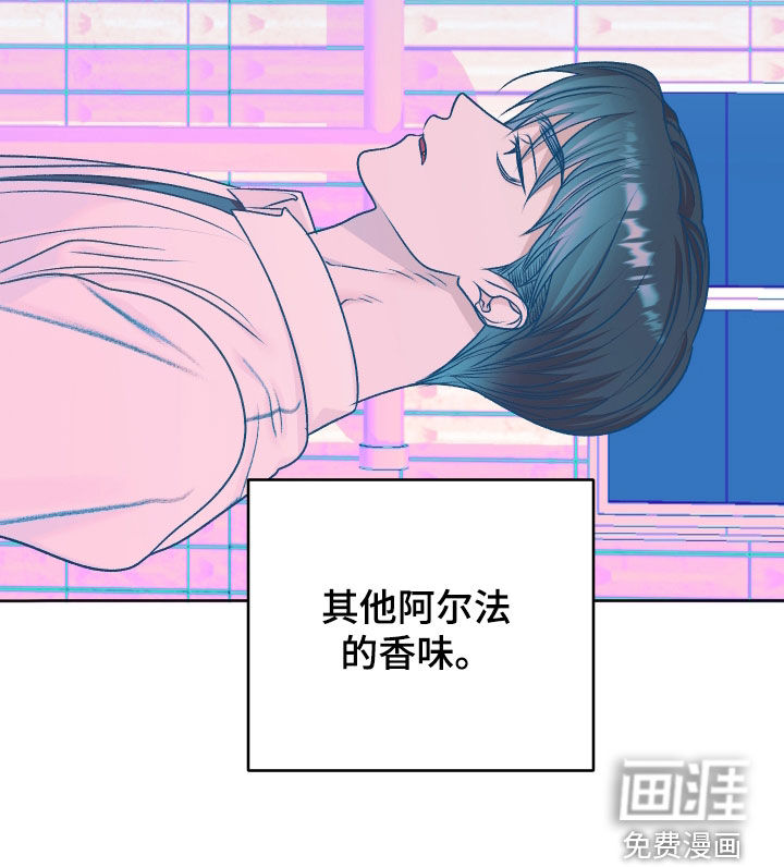 第72话20