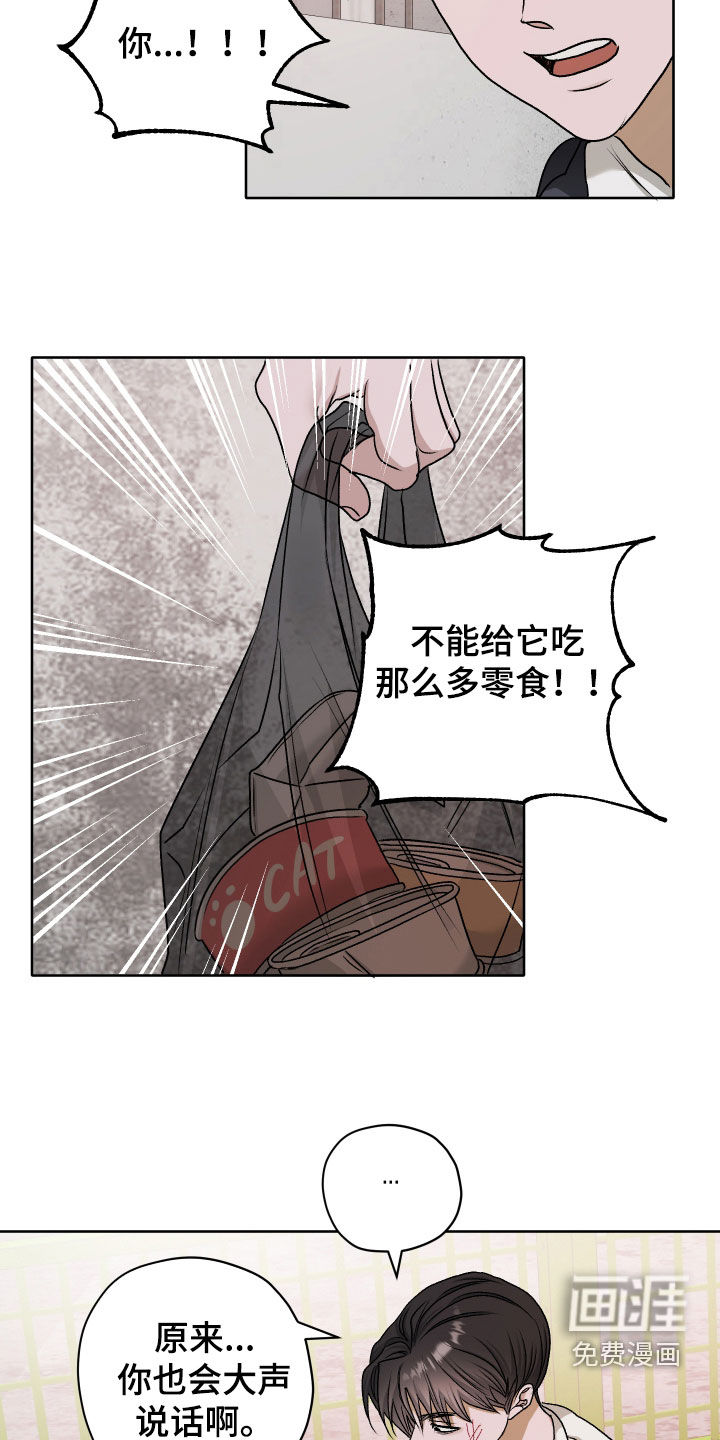 第72话1