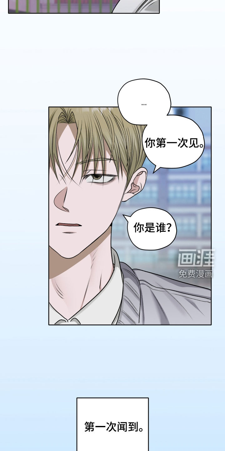 第72话18