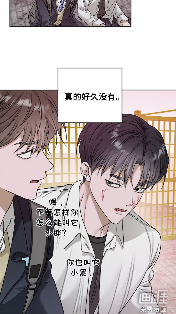 第72话11