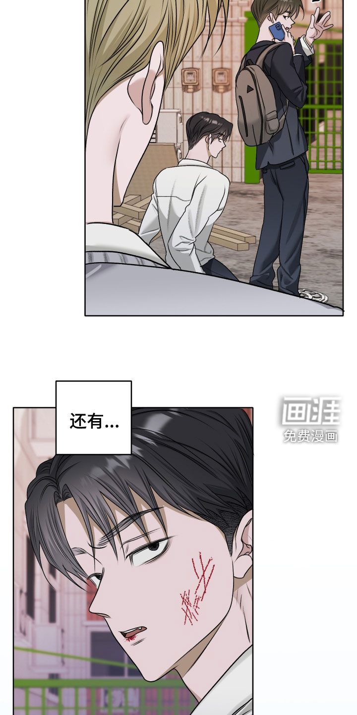 第72话17