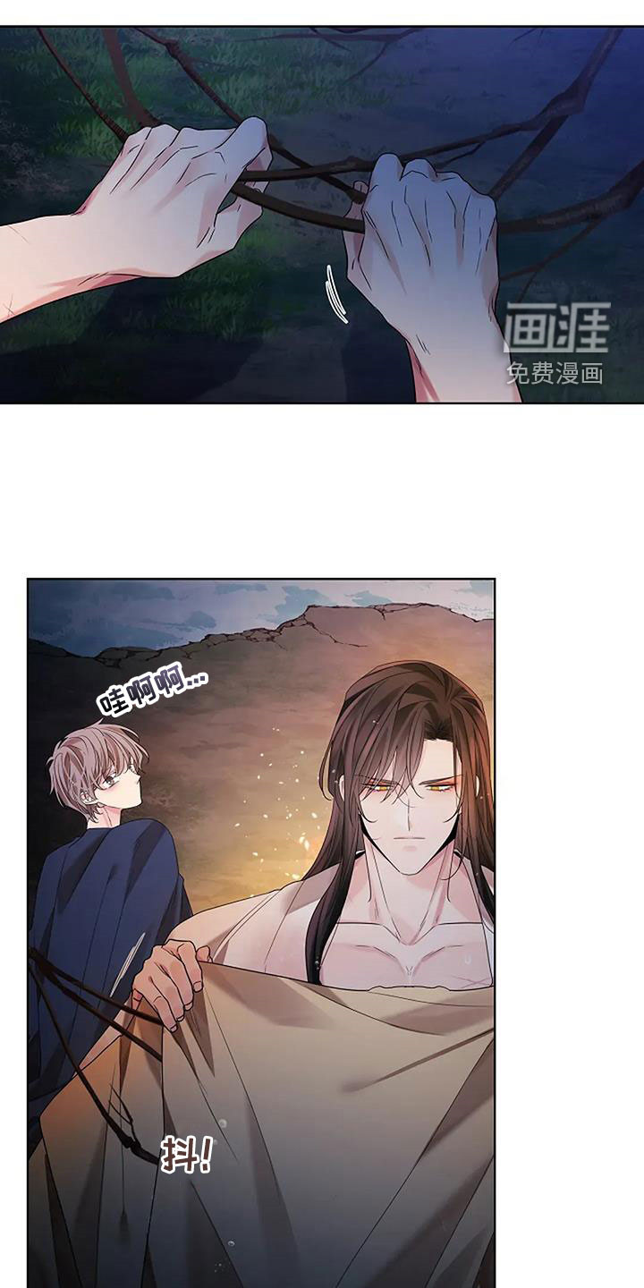 第192话10