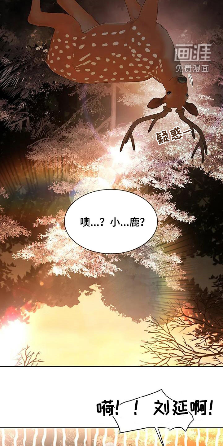 第192话1