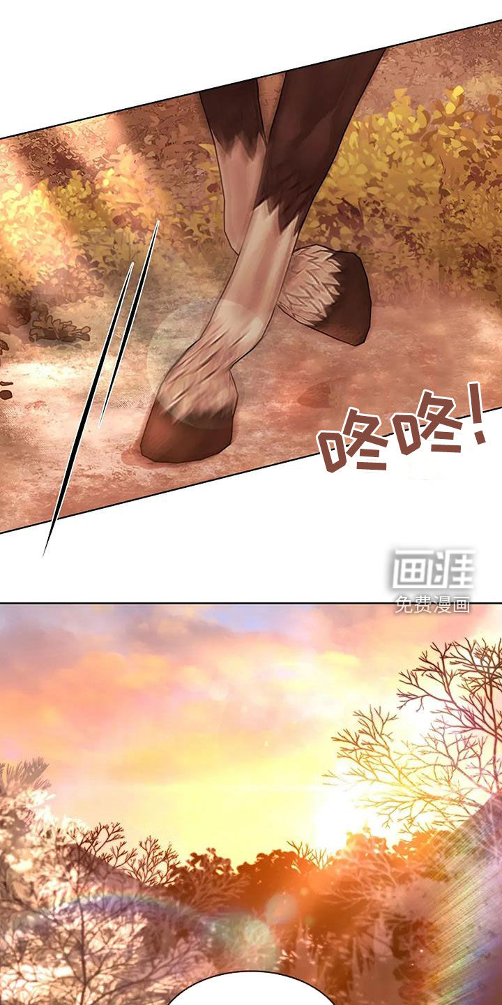 第190话24