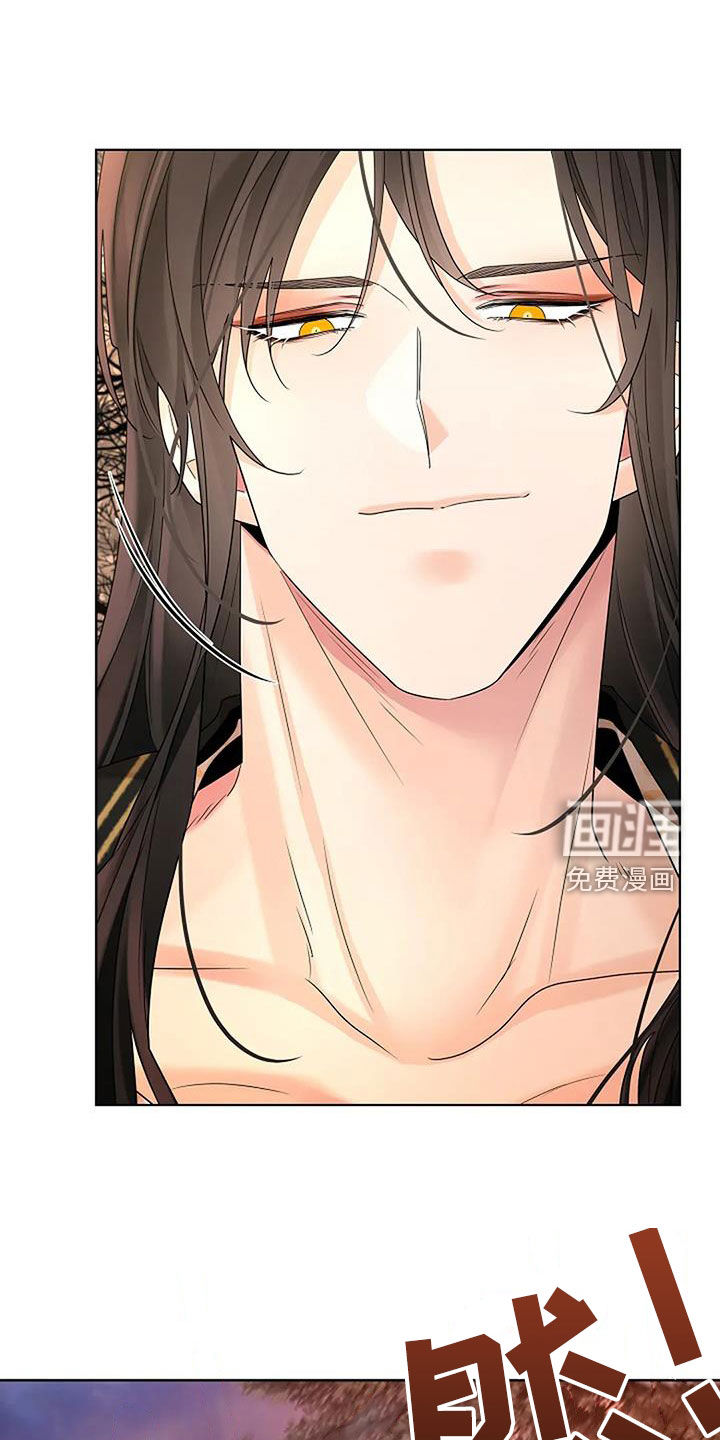 第190话21