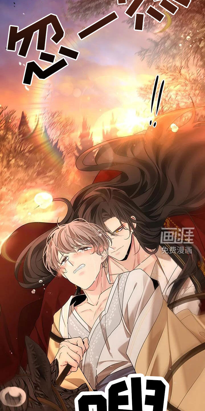 第190话22