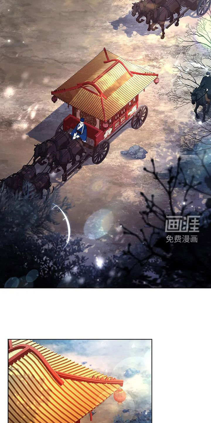 第190话1