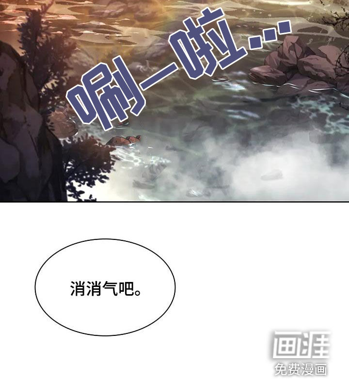 第190话26