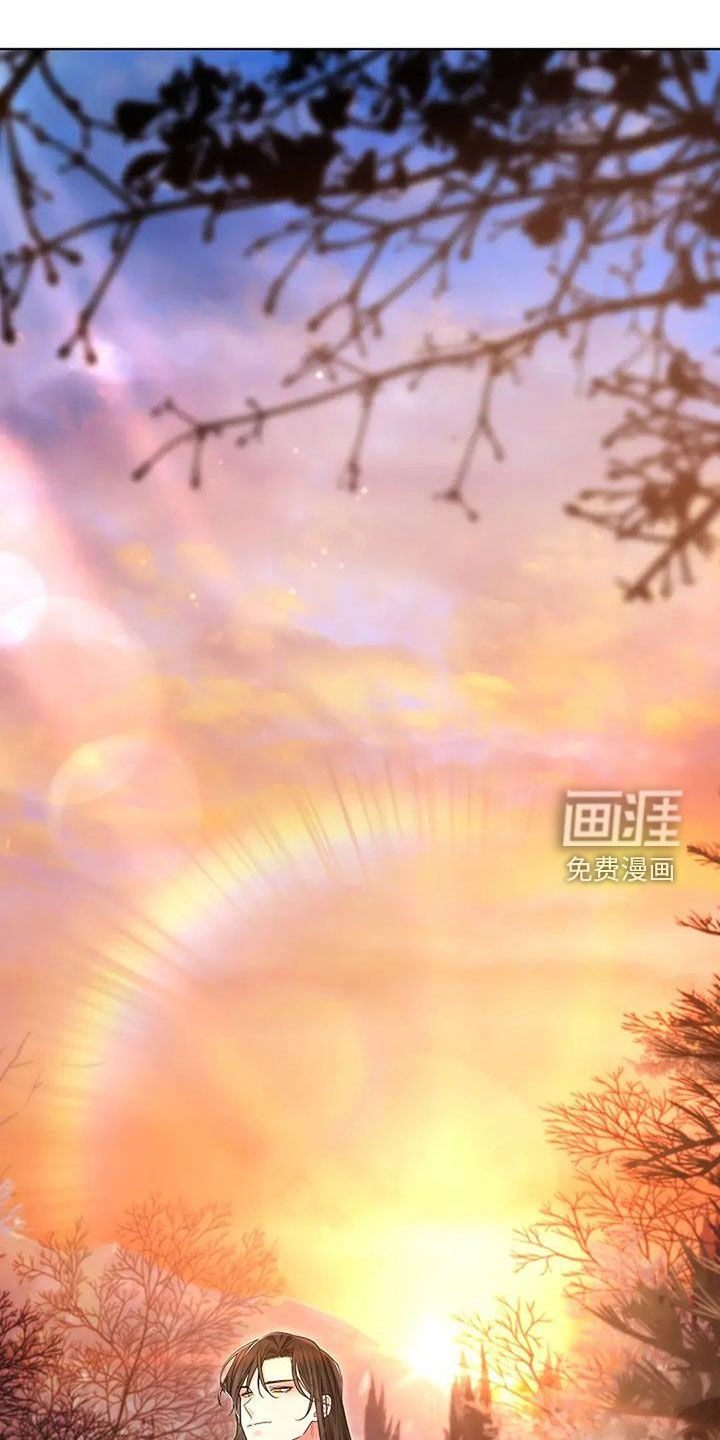 第190话17