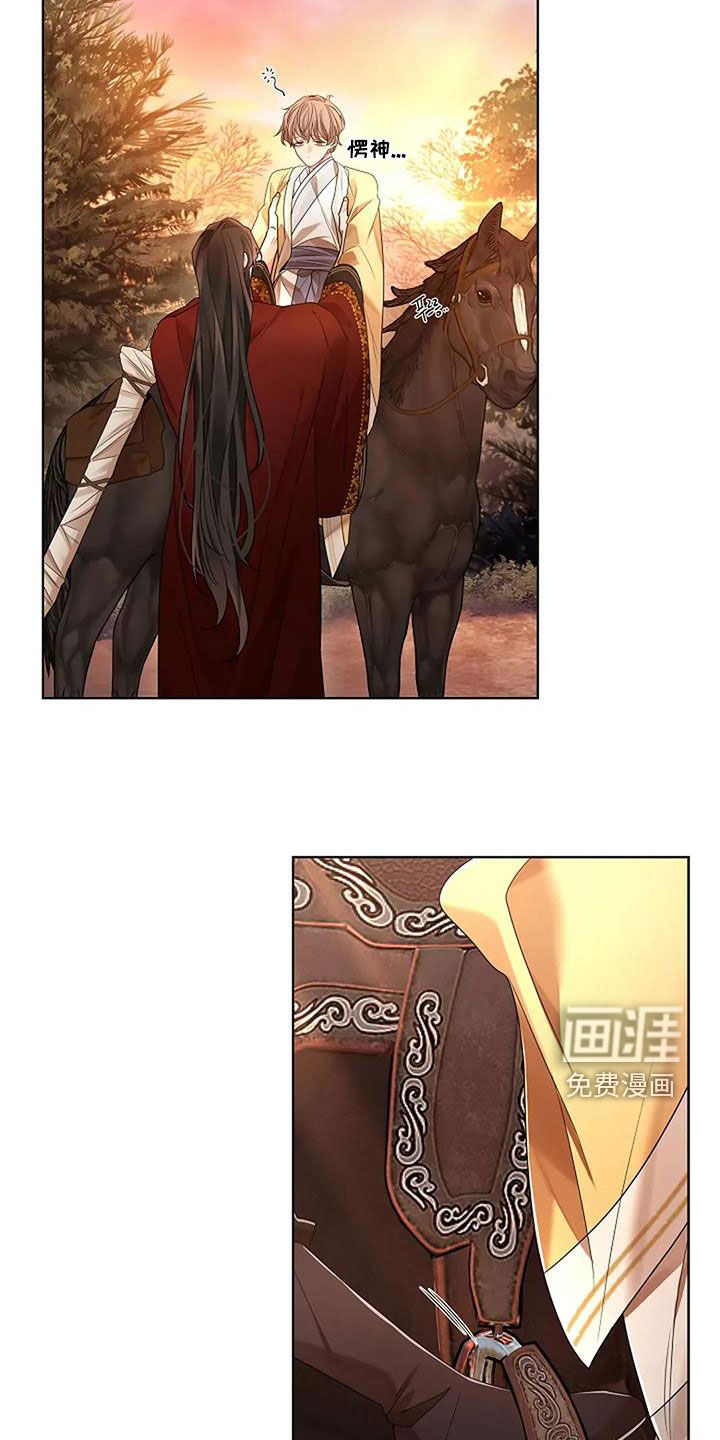 第190话13