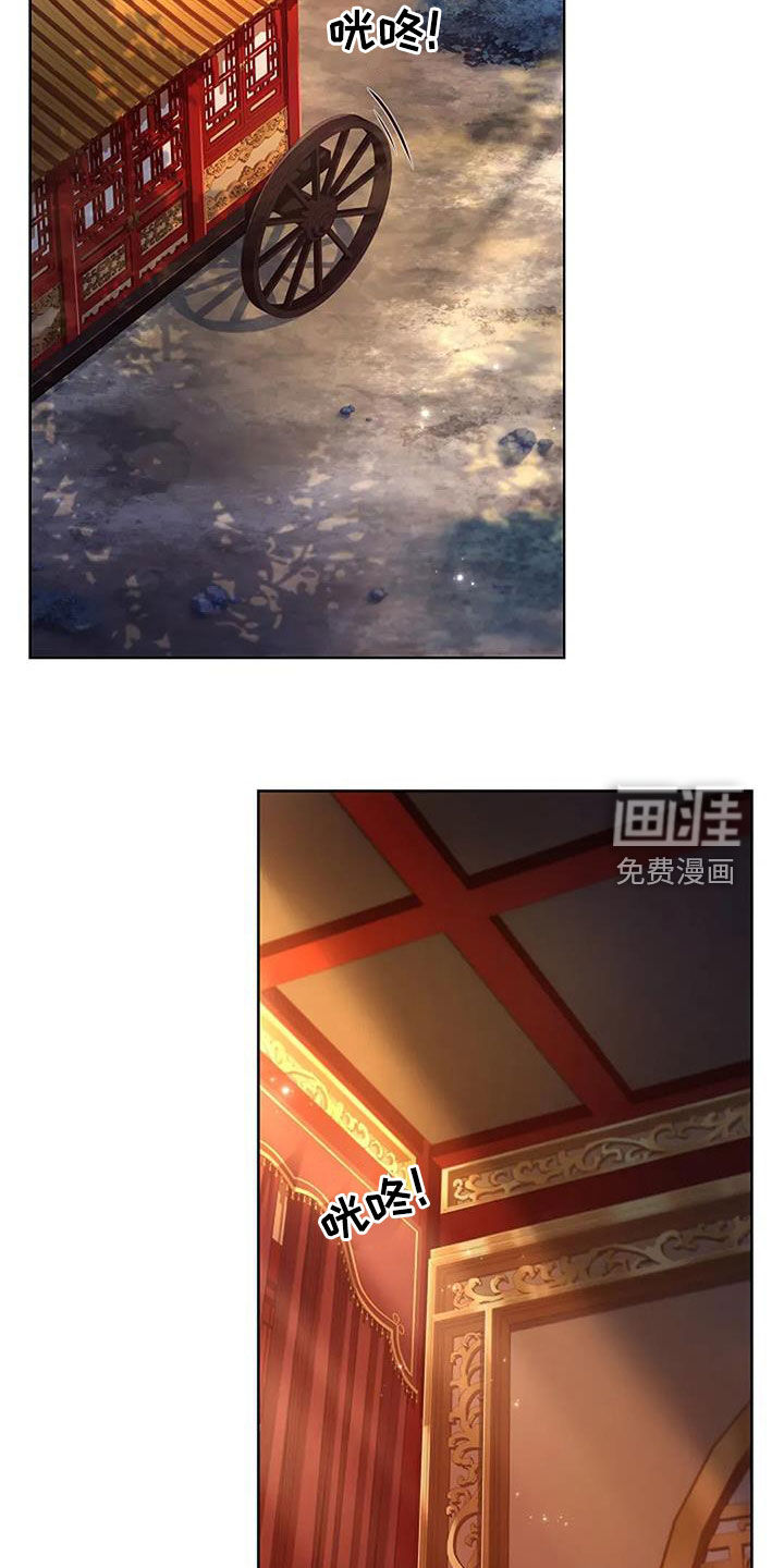 第190话2
