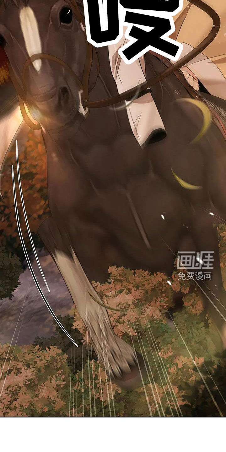第190话23