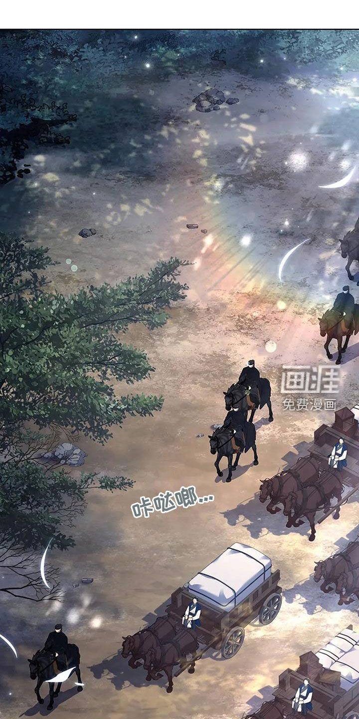 第190话0