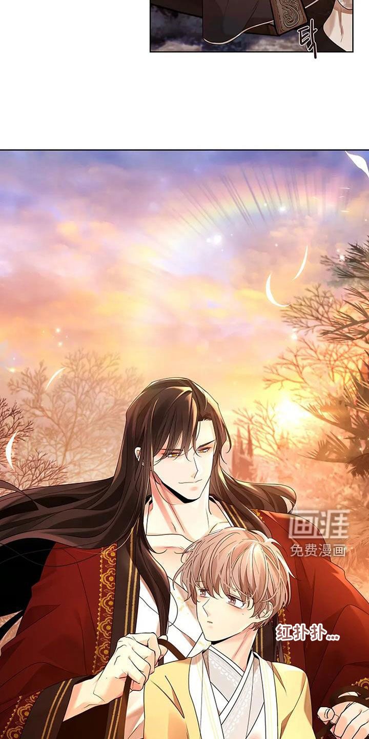 第190话14