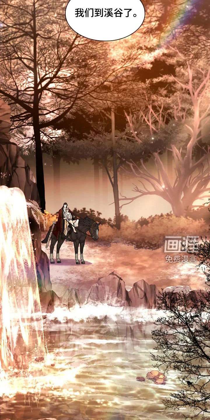 第190话25