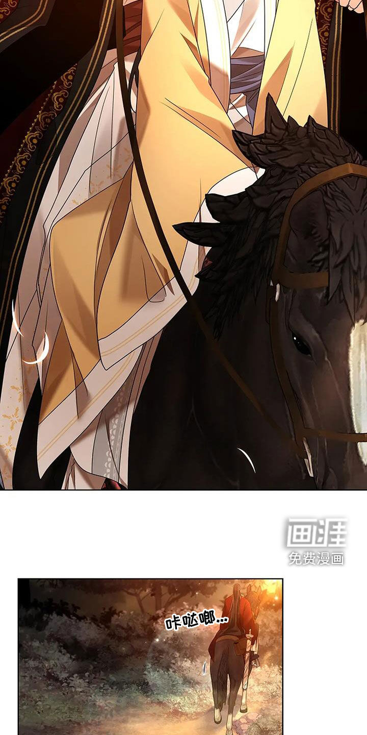 第190话15