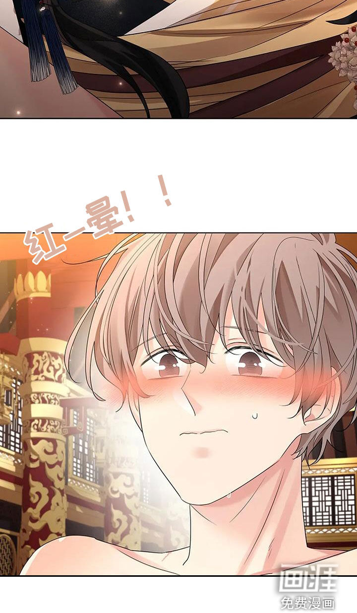 第189话24