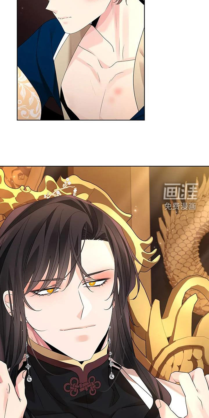 第189话15