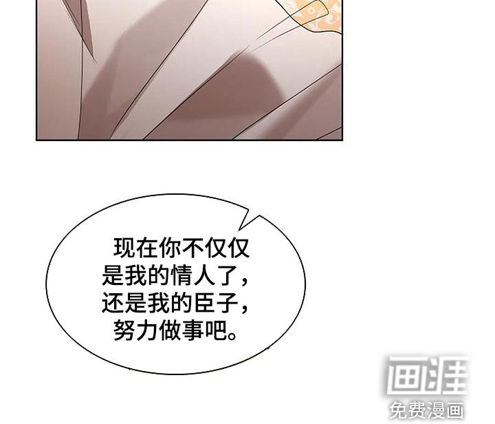 第189话19