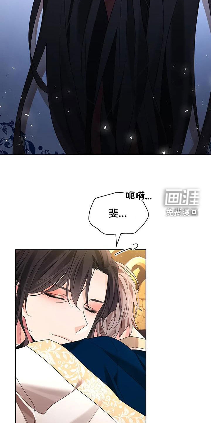 第189话18