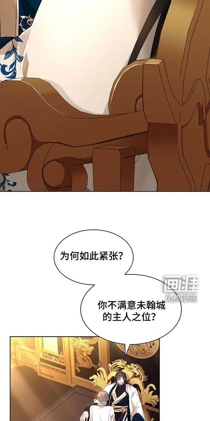 第189话1
