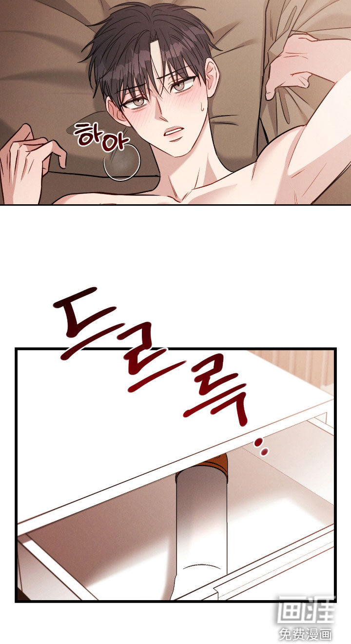 第99话12