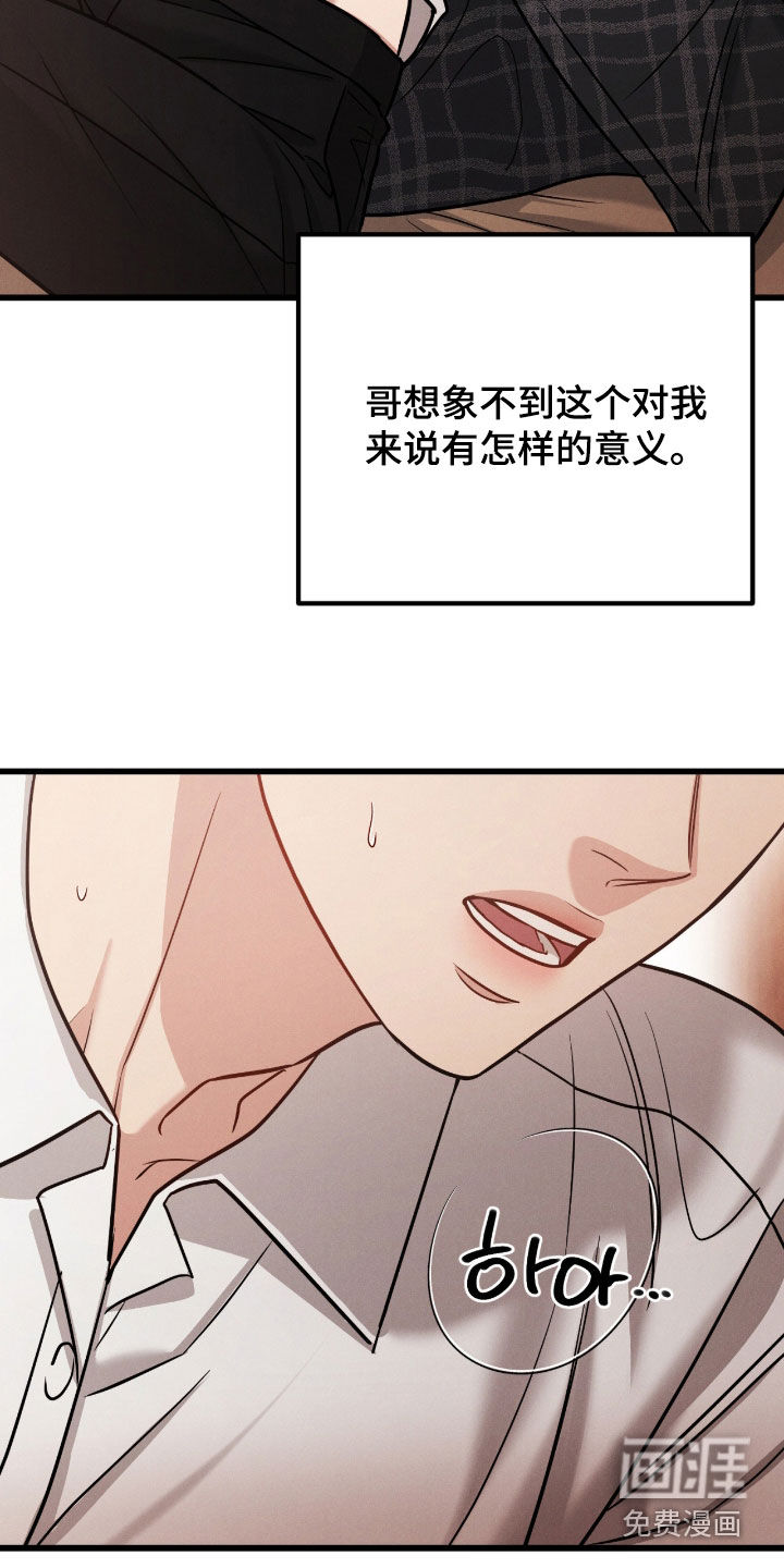 第99话1